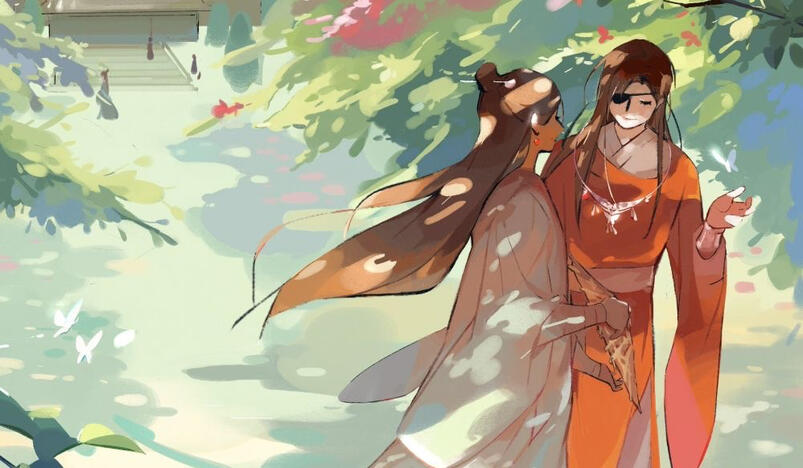 Kai !